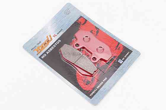 Гальмівні колодки (дискові) Viper-F5 (передні) к-кт червоні Київ