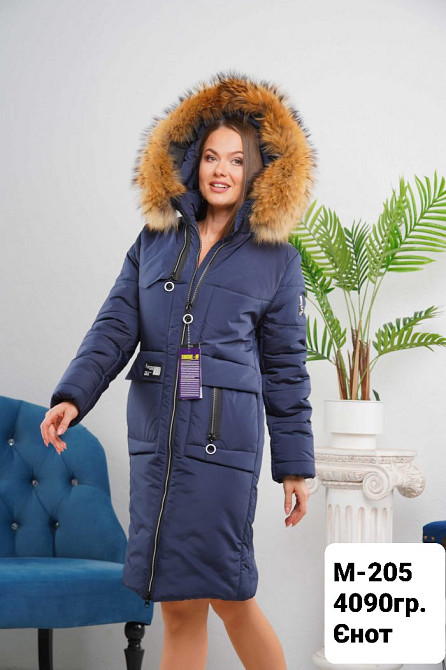 Жіноча подовжена зимова куртка парка з натуральним хутром.  44-58р Київ - фото 3