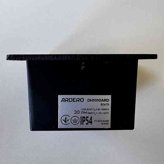 Архітектурний світлодіодний накладний світильник Ardero DH1010ARD LEVEL 3Вт 3000K чорний Харьков