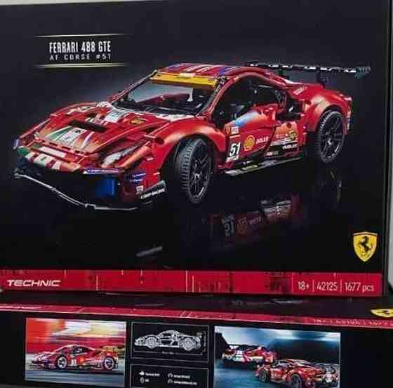 КОЛЬОРОВА КОРОБКА‼️ FERRARI 488 з 1677д. Харків