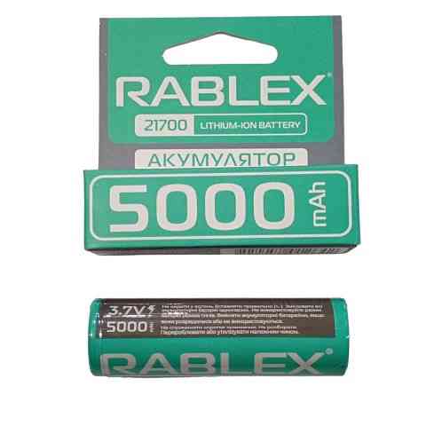 Аккумулятор Rablex 21700, 5000mAh Li-ION 3.7v Днепр