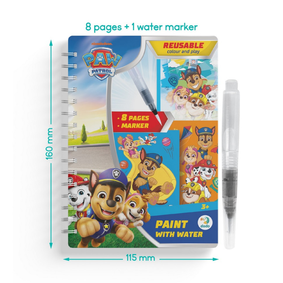 Детская водная раскраска 