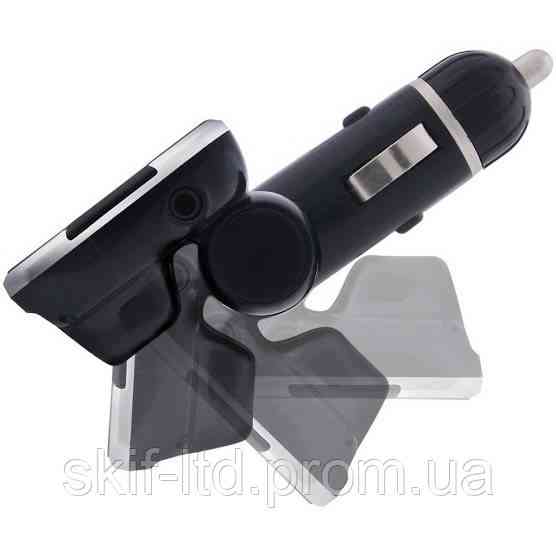 FM-трансмиттер CUFM22GRX silver Киев