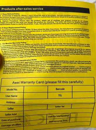 Микрофон петличный ведущий (мини-джек) Киев