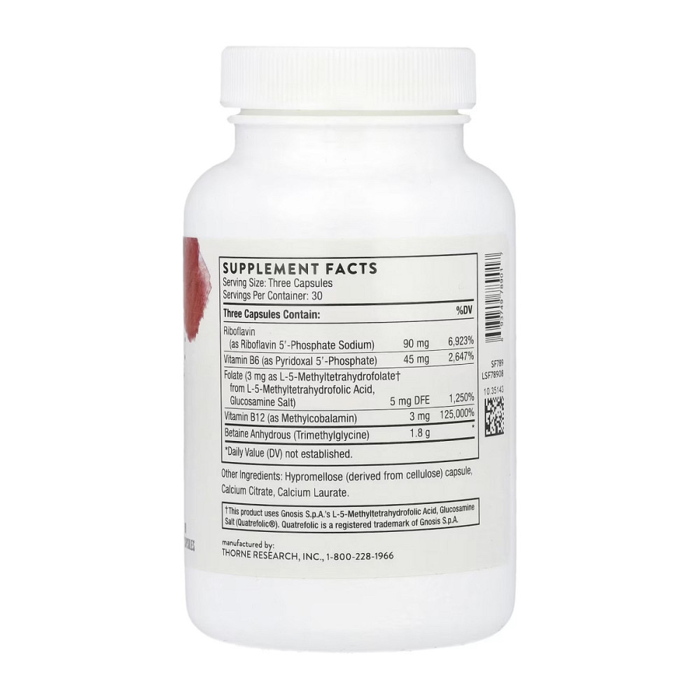 Витамины для мозга Thorne Methyl-Guard Plus 90 капс Киев - изображение 2