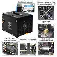 Электрический PCP компрессор Tuxing TXET061, 300 Бар, 220В/12В, 300Вт для пневматики и баллонов Киев