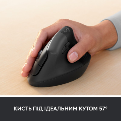 Мышка Logitech Lift Vertical Ergonomic Wireless/Bluetooth for Business Graphite (910-006494) Винница - изображение 6