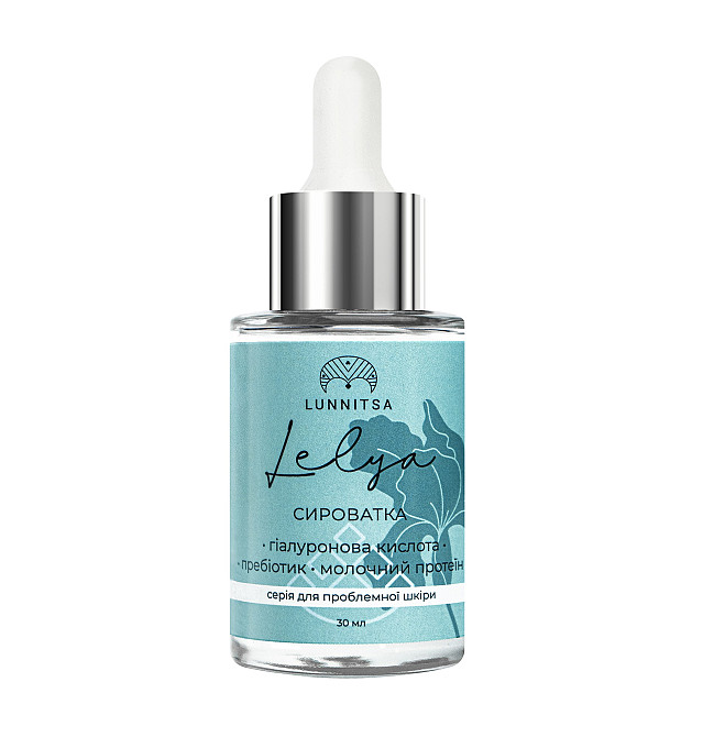 Сыворотка для лица для проблемной кожи Lunnitsa 30 мл Киев - изображение 1