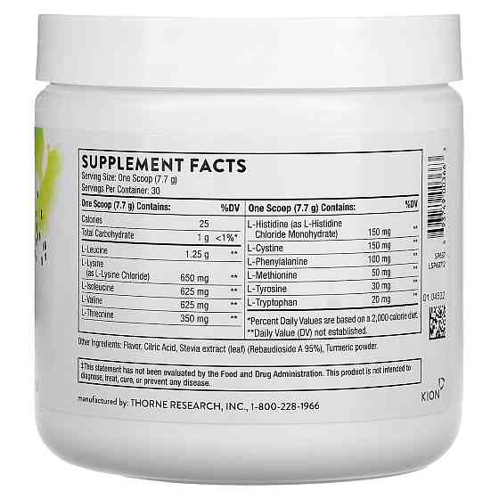 Аміно комплекс Thorne Amino Complex 231 г лимон Київ