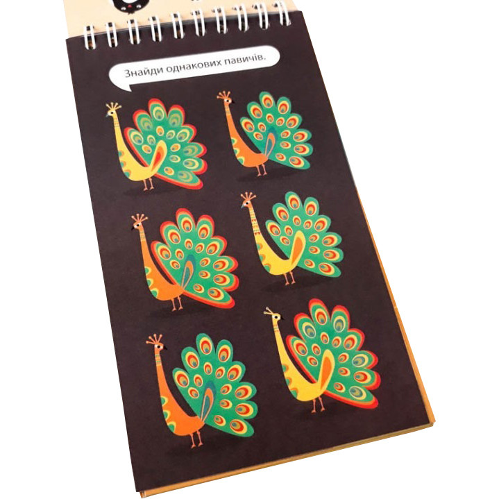 Обучающая книга Грайки 5-6 лет 105435 Винница - изображение 3