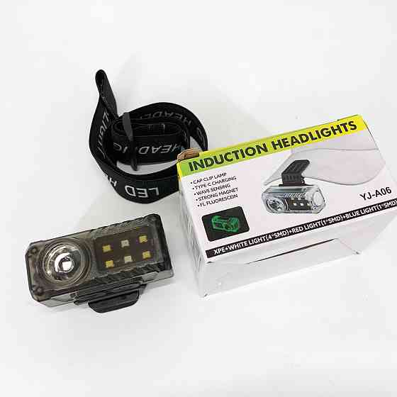 Фонарь на голову с рассеянным светом YJ-A06-LED+6SMD, Мощный налобный LED фонарь Налобный яркий SH-17 Львов