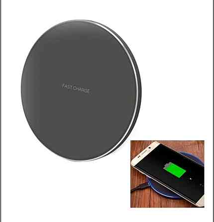 Бепровідна зарядка Fast Charger Qi Standart 10W Луцьк