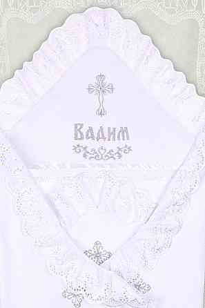 Крижма для хрещення іменна для хлопчика топ Крохатушка одяг Київ