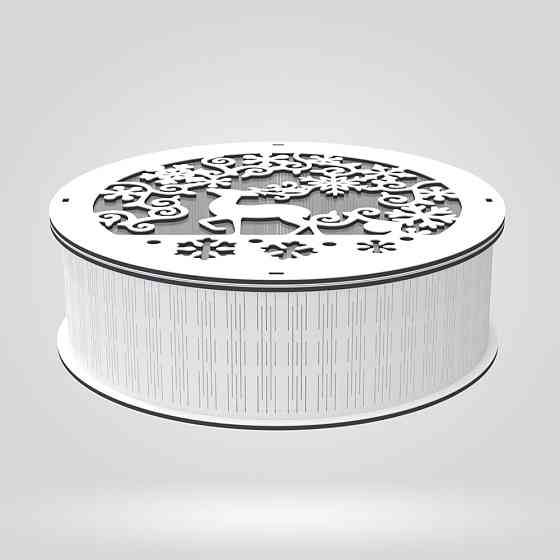 Подарочная коробка EKOSTAR d200 h60 Киев