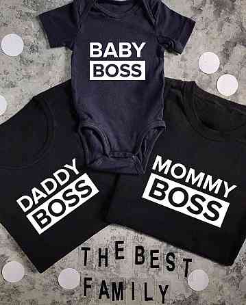 Парні футболки для всієї родини — daddy boss/mommy boss\baby boss Чернівці