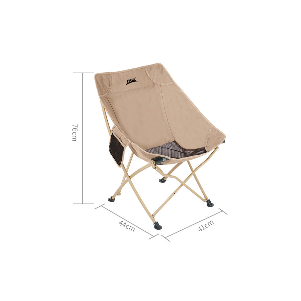 Сложный стул BRS-Y03B, бежевый Киев - изображение 7