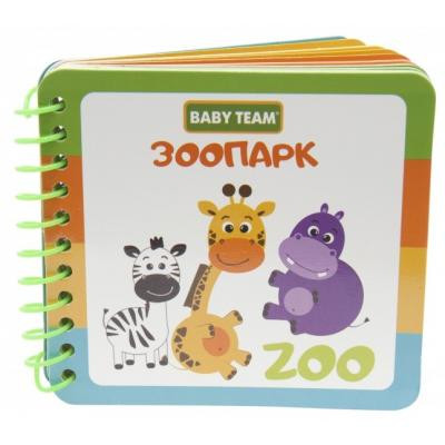 Развивающая игрушка Baby Team Игрушка-книжка Зоопарк (8731) Винница - изображение 1
