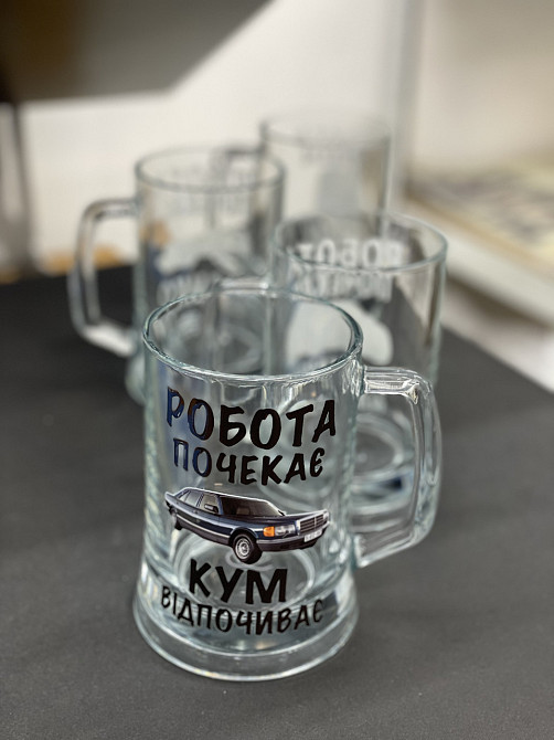 Пивний бокал з індивідуальним іменем / написом — персоналізований подарунок Чернівці - фото 2
