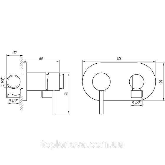 Змішувач гігієнічний Globus Lux GLN-2-106MIX Чернівці