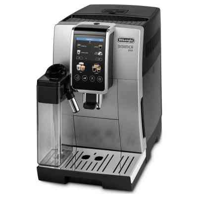 Кавомашина DeLonghi ECAM 380.85 SB Вінниця