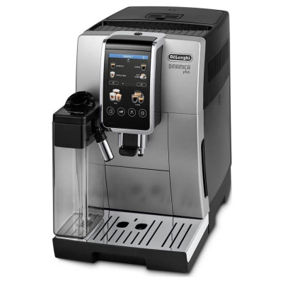 Кофемашина DeLonghi ECAM 380.85 SB Винница - изображение 6