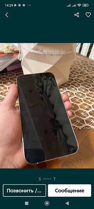 Айфон iPhone 13 Pro Max 128Gb. Silver. Київ - фото 6