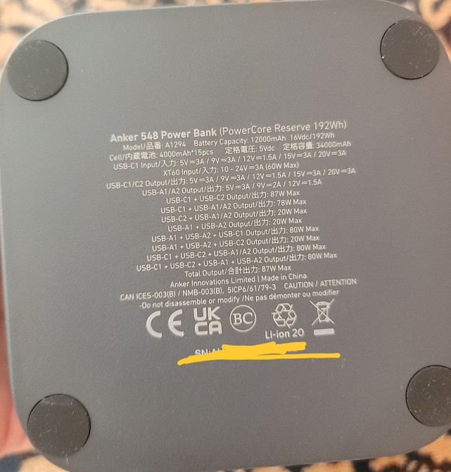 Павербанк: Anker 548 87W 192Wh. 60000mAh. Новий, Киев - изображение 4