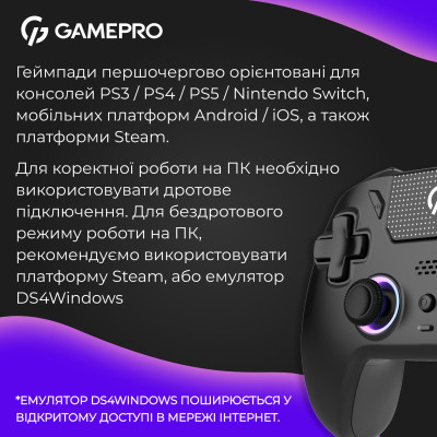 Геймпад GamePro 2.4G/BT 5.1/USB (Switch/PC/PS/iOS/Android) RGB Black (GPS20B) Вінниця - фото 13