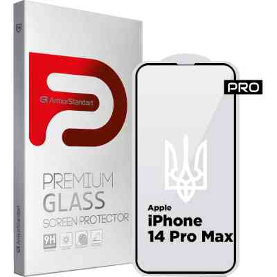 Стекло защитное Armorstandart Pro 3D LE Apple iPhone 14 Pro Max Black (ARM65656) Винница