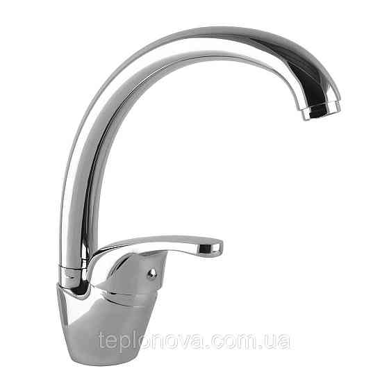 Смеситель для кухни Globus Lux Solly GLSO-0203S Черновцы