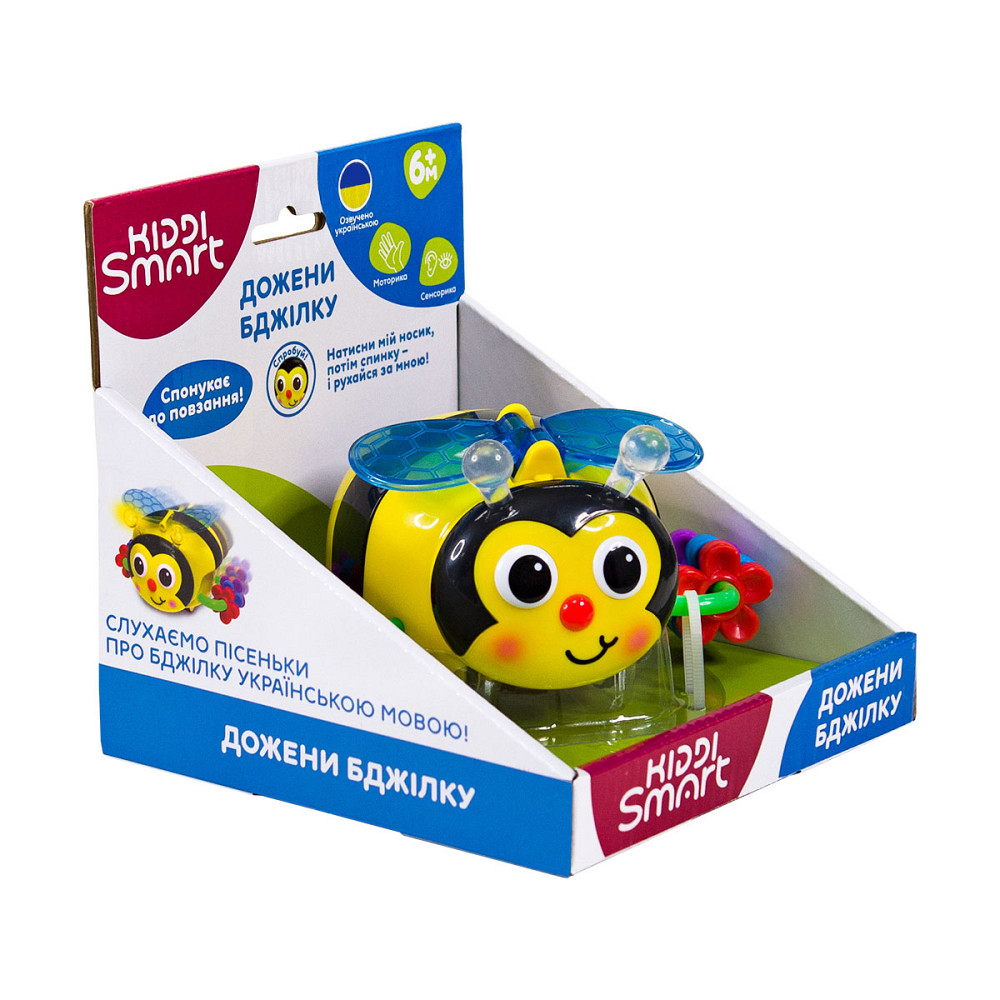 Іграшка, що розвиває Kiddi Smart – Дожени Бджілку (світло, звук) Дніпро - фото 9