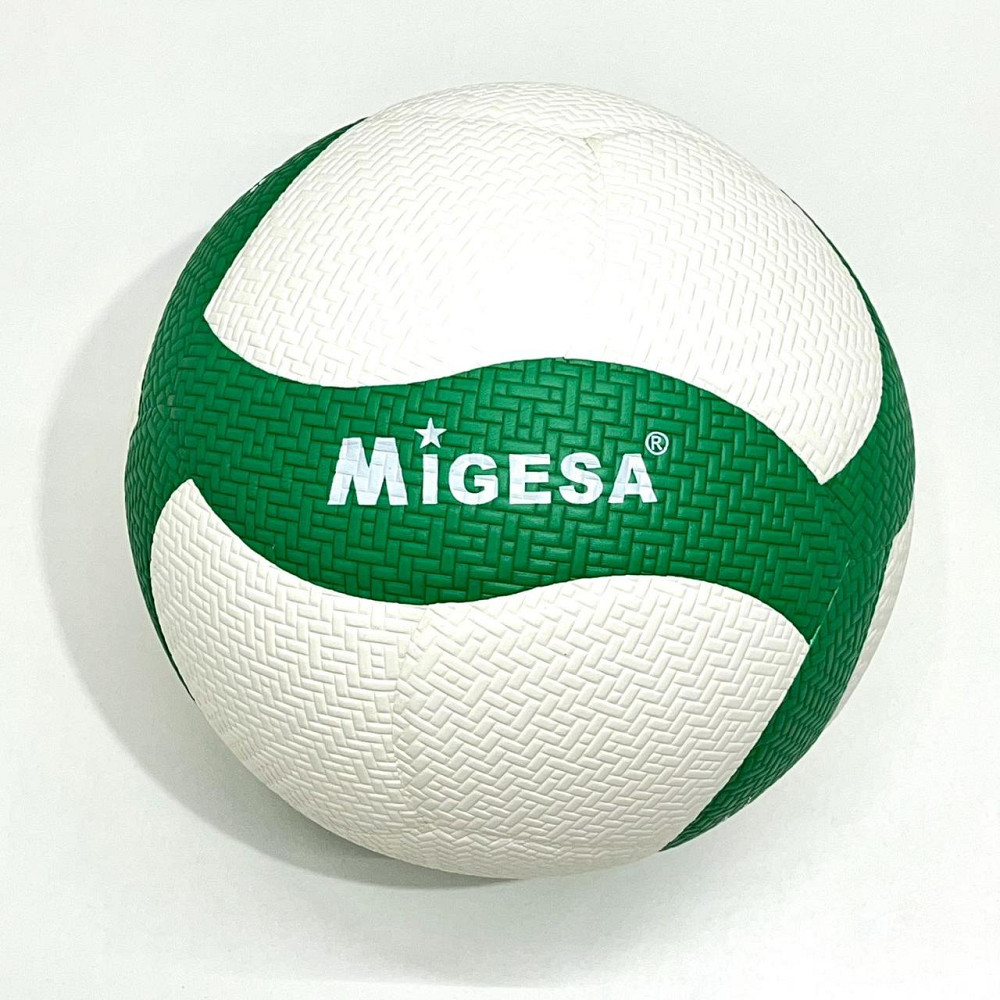 Мяч волейбольный официальный размер 260-280г Бело-зеленый (MS 4383) Чернігів - фото 7