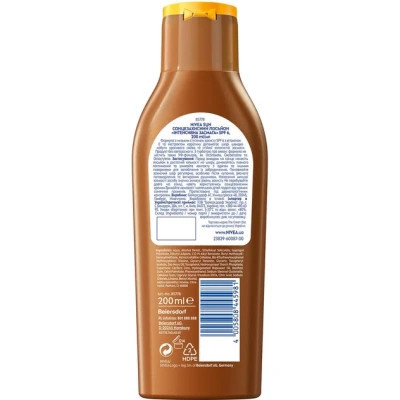 Засіб для засмаги Nivea Sun Сонцезахисний лосьйон Інтенсивна засмага SPF 6 200 мл (4005808445981) Вінниця - фото 7