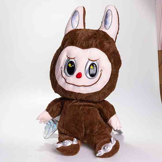 М'яка іграшка-плед,подушка 3 в 1 Labubu Brown Dragon плед в іграшці дитячий плед іграшка Лабубу Коричневий 520-29BR Київ