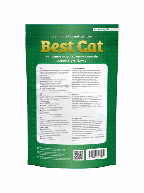 Силикагелевый наполнитель Бест Кэт Best Cat Green Apple для кошачьего туалета, 3.6 л (1.8 кг) Винница - изображение 4