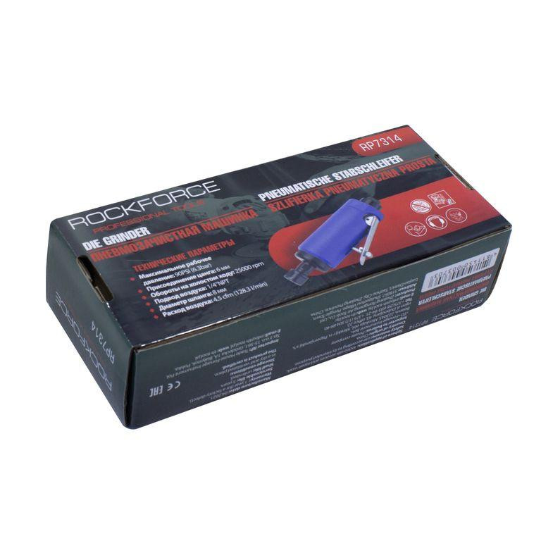 Пневмозачистна машинка з прогумованою рукояткою (цанги: 3мм, 6мм, 25000об/хв, 128л/хв, 6.3Bar, штуце Одеса - фото 2