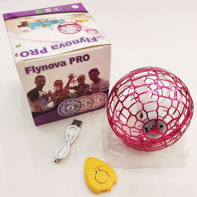 Іграшка літаючий куля бумеранг спіннер FlyNova Pro Gyrosphere, Світиться pro, AV-563 Куля спіннер Київ - фото 2