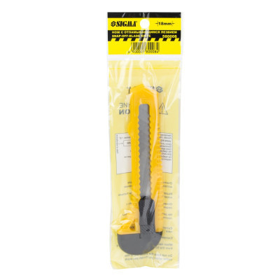 Нож монтажный Sigma пластиковый корпус, лезвие 18мм, автоматический замок (8213011) Винница - изображение 4