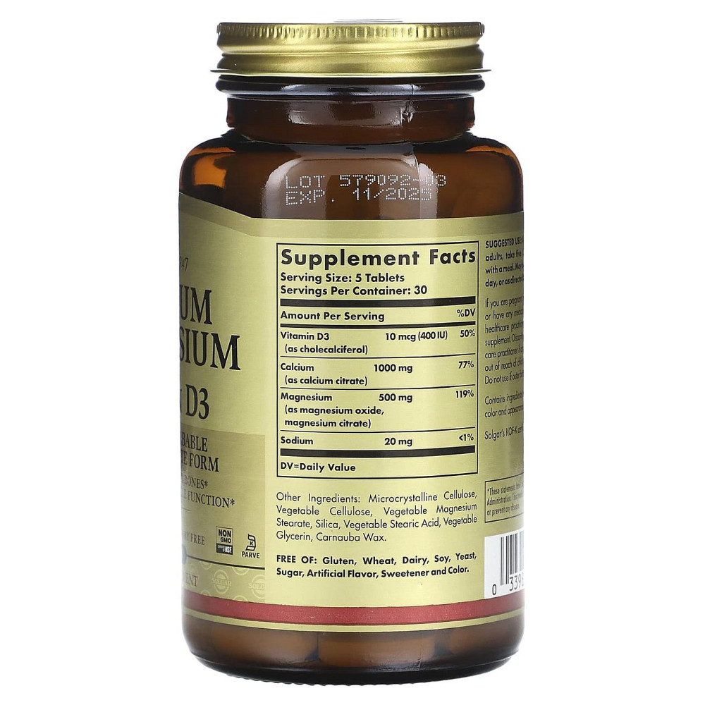 Кальций и магний с витамином Д3 Solgar Calcium Magnesium D3 150 таб Киев - изображение 2