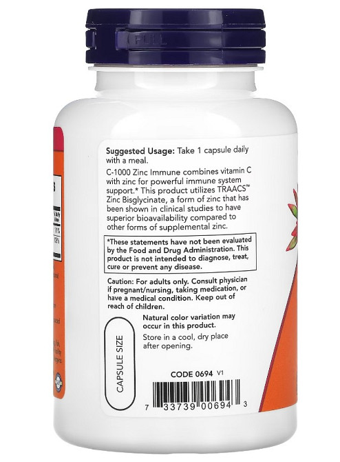 Вітамін С та цинк для імунітету, C-1000 Zinc Immune, Now Foods, 90 капсул Київ - фото 3
