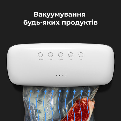 Вакууматор AENO VS2 (AVS0002) Винница - изображение 8