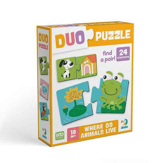 Детский пазл 