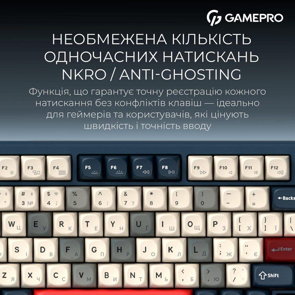 Клавіатура бездротова GamePro Asgard Yord Keychron Super Red Switch Blue (MK266BL) ( 13565 ) Харьков - изображение 18