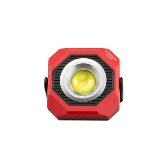 Фонарь рабочий WORKLIGHT, 1 COB, 470 лм, магнит, солнечная панель, STORM INTERTOOL LB-0215 Киев