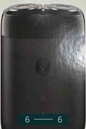 Електробритва Mijia Electric Shaver S100 Київ