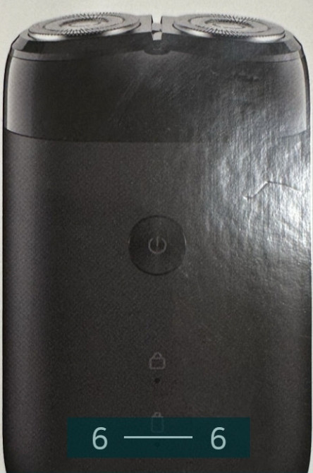 Електробритва Mijia Electric Shaver S100 Київ - фото 1