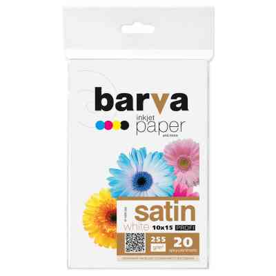 Фотобумага Barva 10x15, 255 g/m2, PROFI, 20арк, satin (V255-222) Винница