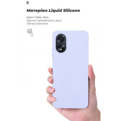 Чехол для мобильного телефона Armorstandart ICON Case OPPO A18 4G / A38 4G Lavender (ARM71033) Винница - изображение 7