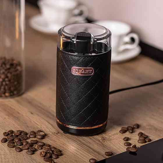 Электрическая кофемолка Sokany черная Киев