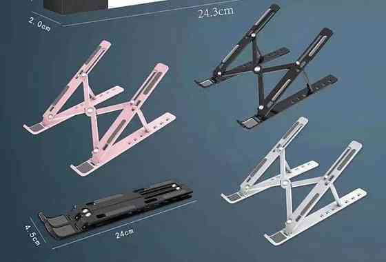 Складана регульована підставка під ноутбука ноут планшета Телефону Харків